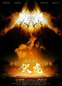 天天操天天干天天玩
